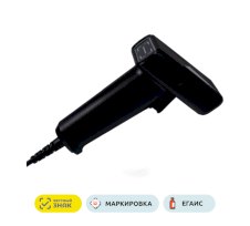 Проводной сканер штрихкода ЭвоСкан 012D (USB)